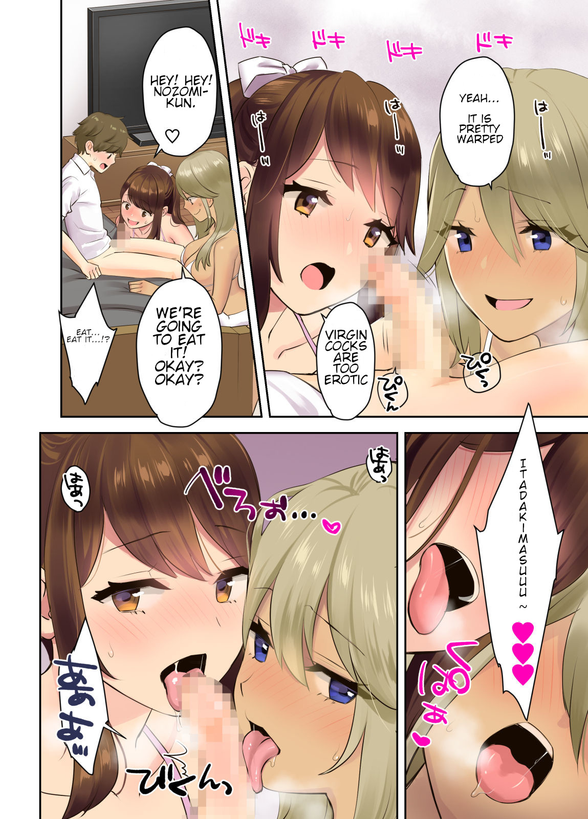 Hentai Manga Comic-A Story About Doing Fitness Training With Some Lewd Onee-chans-Read-15